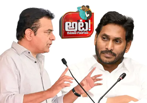 ktr arrogant dilauges