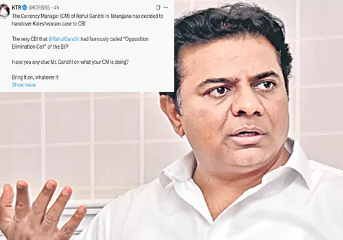 brs working president ktr criticise rahul