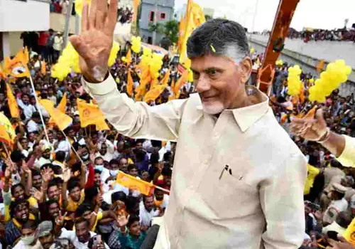 Kuppam 2029 was unveiled by Chandrababu