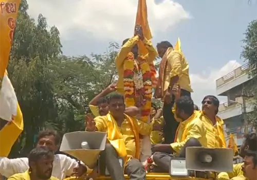 kuppam municipality in tdp account