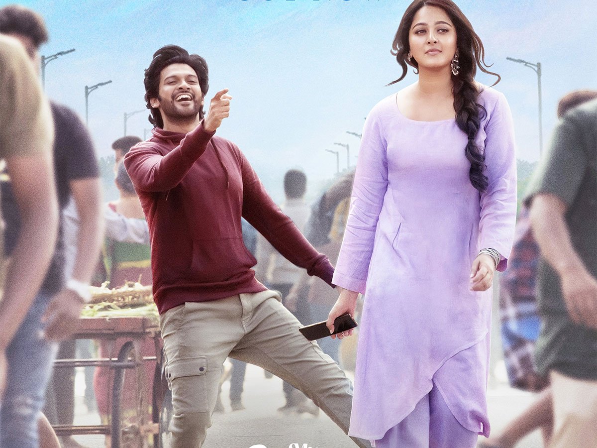 Lady Luck from Miss Shetty Mr Polishetty is slow poison