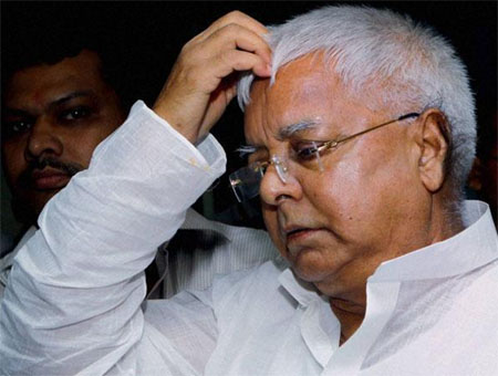 lalu prasad yadav
