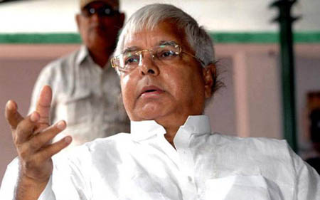 lalu prasad yadav