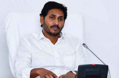 AP Govt Focus On University Campus Lands