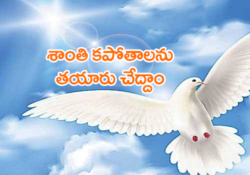 let make peace dove