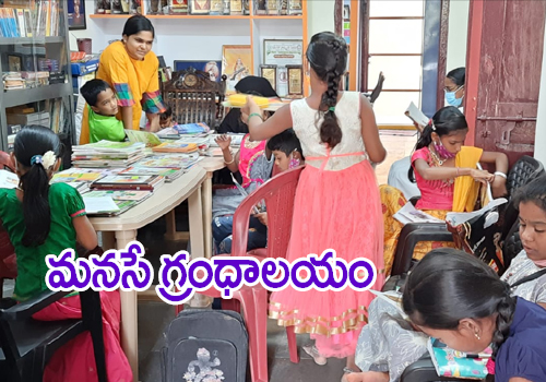 life motivation story