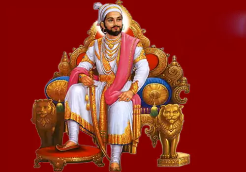 Chhatrapati Shivaji Maharaj Jayanthi