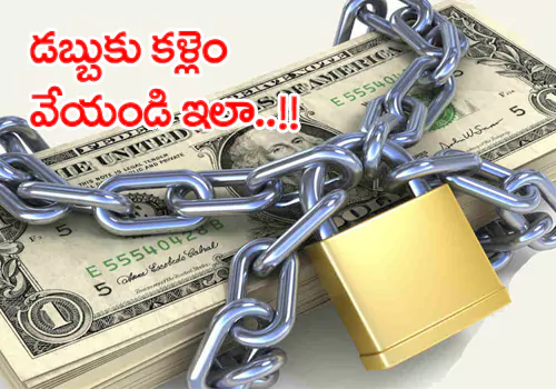 like this To do hole on money