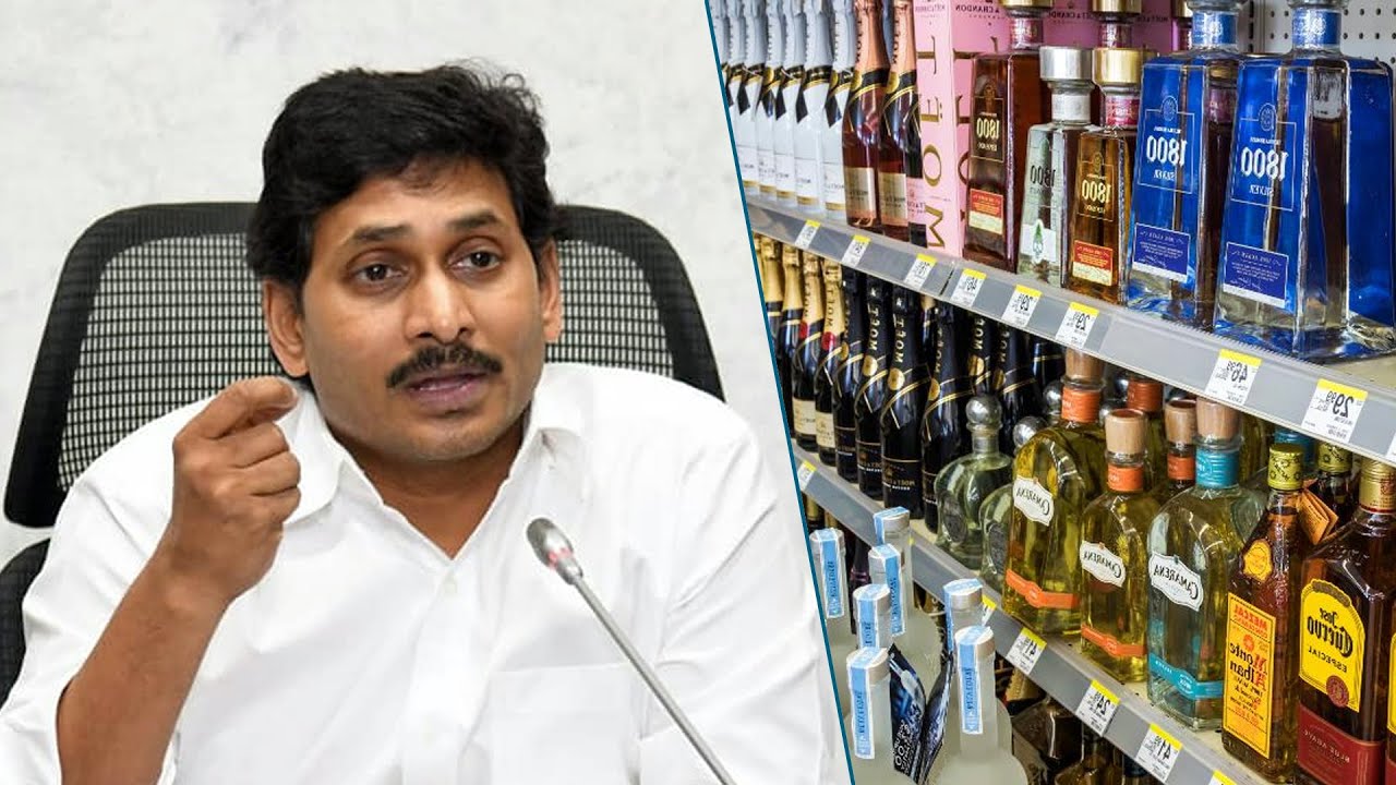 AP govt borrows money from liquor profits