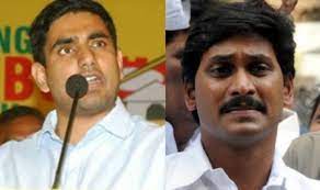nara lokesh letter to cm jagan on vaccination