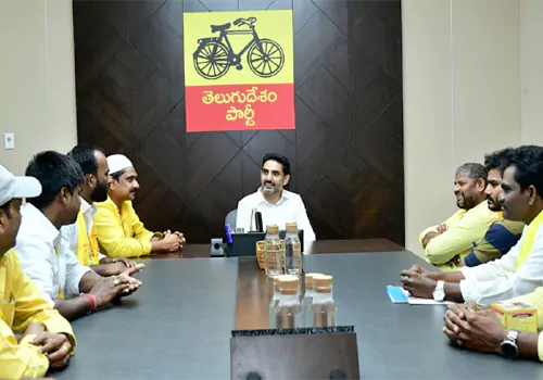 కష్టపడిన వారిని గుర్తించాలనేది టీడీపీ సిద్ధాంతం : మంత్రి లోకేష్