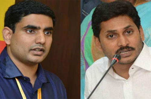 Jagan Has no Aware on Indiramma Houses Scam says Nara Lokesh