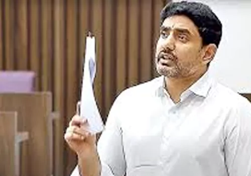 lokesh introduce ap teachers transfers regulisation bill