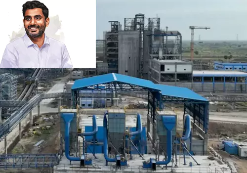 కడపలో గ్రీన్ సిమెంట్ ప్రాజెక్ట్.. నారా లోకేష్.!