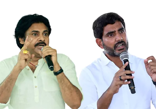 lokesh and pawan address publicmeeting