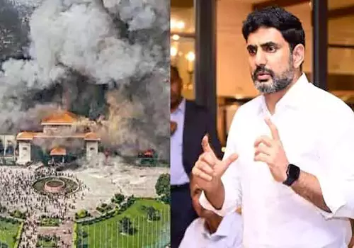 lokesh cancil anantapur tour