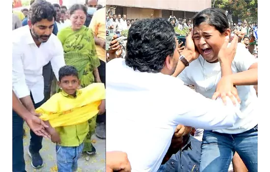 real leader nara lokesh