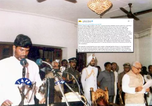 lokesh wishes his father