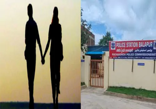  Balapur Police Station