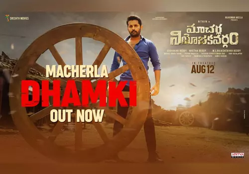 Nithin's Mass Macharla Dhamki amps up the Hype