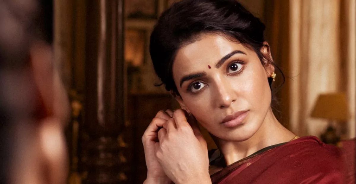 Maa inti bangaram: మా ఇంటి బంగారం ఓటీటీ లాక్.. స్ట్రీమింగ్ ఎప్పుడు, ఎక్కడంటే?