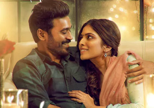 'మార‌న్' మూవీ రివ్యూ