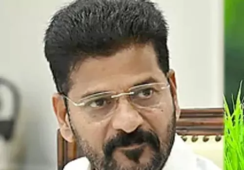 మధిరలో సీఎం రేవంత్ రెడ్డి సభ రద్దు.. కారణమేంటంటే? 