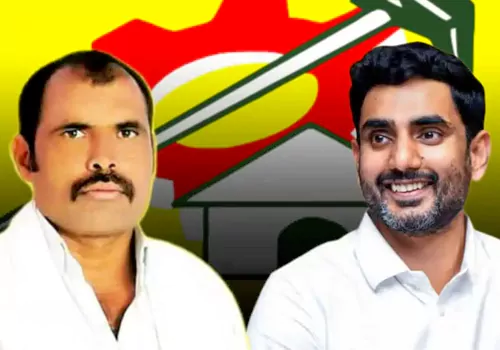telugudesham mahanadu ist invitation to party worker yhota chandrayya family