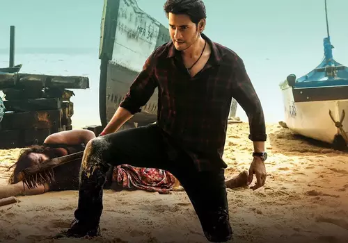 Mahesh Babu Brand Value Stands tall in the Midst of Pan India films