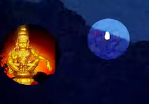 makarajyothi darshan in sabarimalao