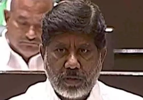 government support andesri family