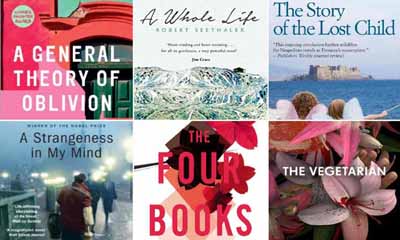 Man Booker International prize 2016