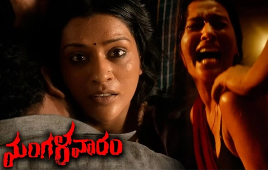 Mangalavaaram Review, an engrossing watch with thrills