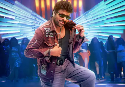 mana shankara varaprasad garu first day collections