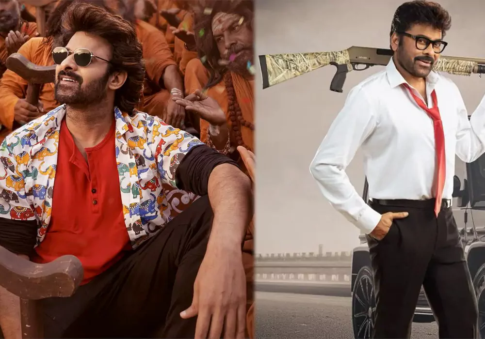 mana shankara vara prasad garu pre release event