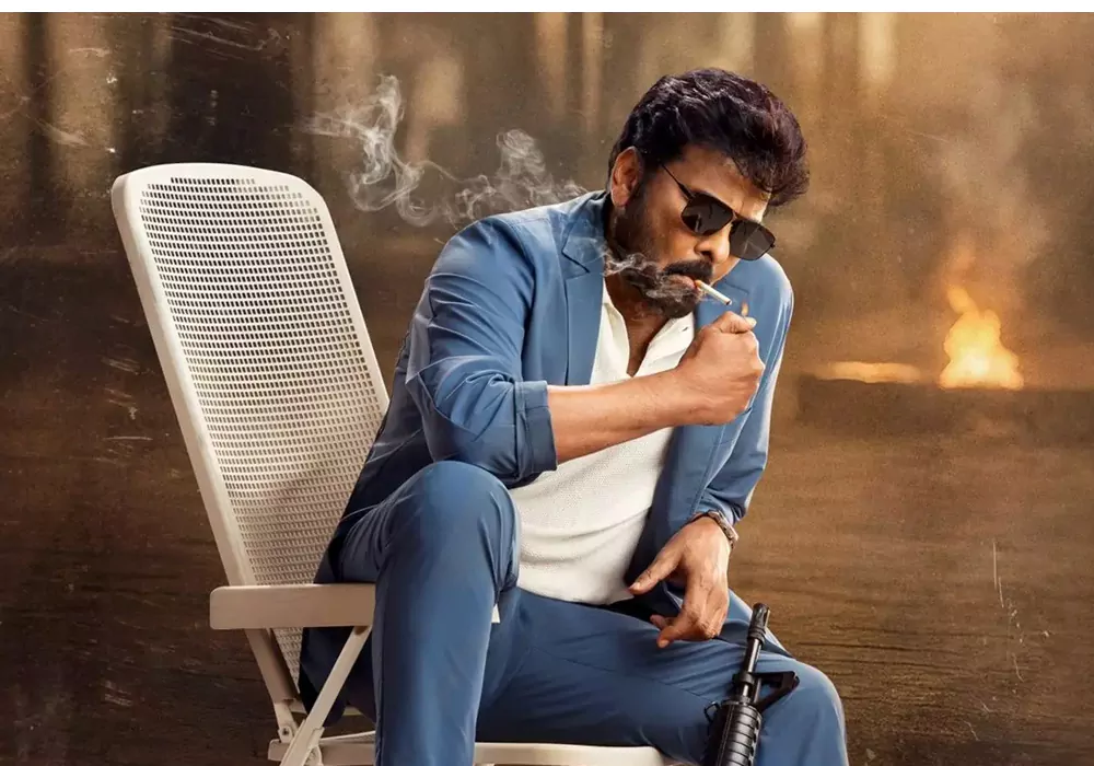 Mana shankara varaprasad garu first ticket rate