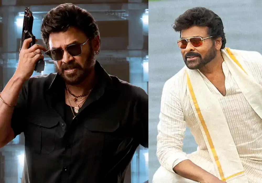 mana shankara varaprasad garu ticket prices in Telangana