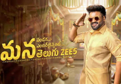 Manchu Manoj as ZEE5 ambassador