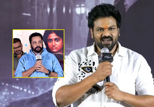Manchu Manoj reaction on Shivaji comments