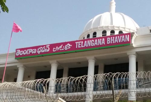 Manne Govardhan Reddy Protest at Telangana Bhavan for Khairtabad TRS Ticket