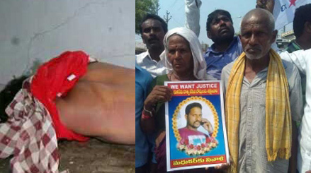 manthani madhukar murder case