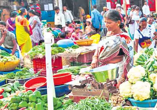 essential commodities prices high