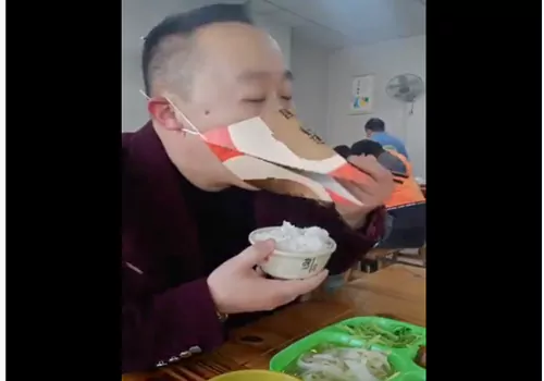 variety mask