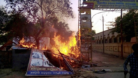 Mathura violence