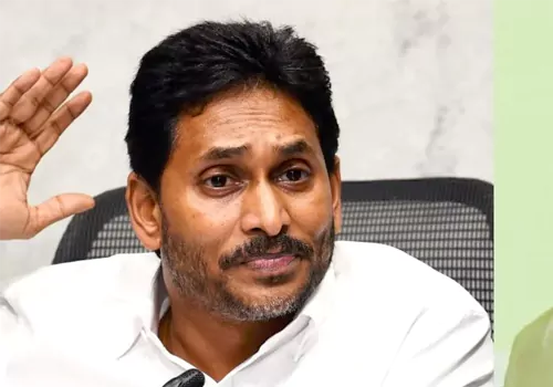 జగన్ నోట మళ్లీ మావిగన్.. మళ్లీ నెట్టింట ట్రోలింగ్