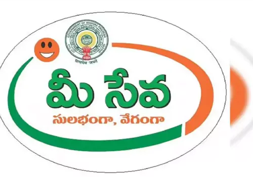 ఈ సేవా కేంద్రాల్లో సర్వీసు చార్జీల పెంపు.. నేటి నుంచే అమలు