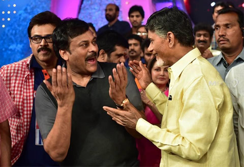 Megastar Chiranjeevi and Ram Charan attending CBN swearing in ceremony