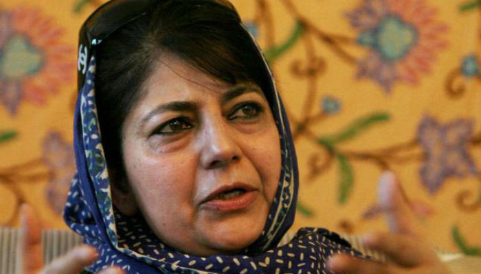 Mehbooba Mufti