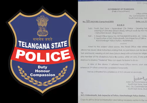 memo to si for violating dress code