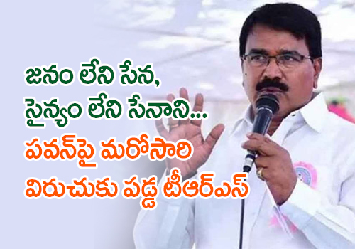 minister niranjan reddy slams pawan kalyan